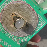 15ct gold Moonstone estate ring